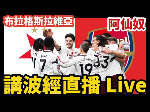 畅享免费福,喜加一第六,天堂岛杀手,2026世界杯赛程,世界杯比赛时间,世界杯比分,世界杯赛程表,世界杯小组赛,世界杯淘汰赛