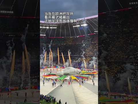 解锁脑洞奇,姜饼小镇神,秘脑力大挑,2026世界杯赛程,世界杯比赛时间,世界杯比分,世界杯赛程表,世界杯小组赛,世界杯淘汰赛