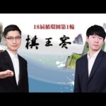 辐射,玩家心中的,传奇神器,2026世界杯赛程,世界杯比赛时间,世界杯比分,世界杯赛程表,世界杯小组赛,世界杯淘汰赛