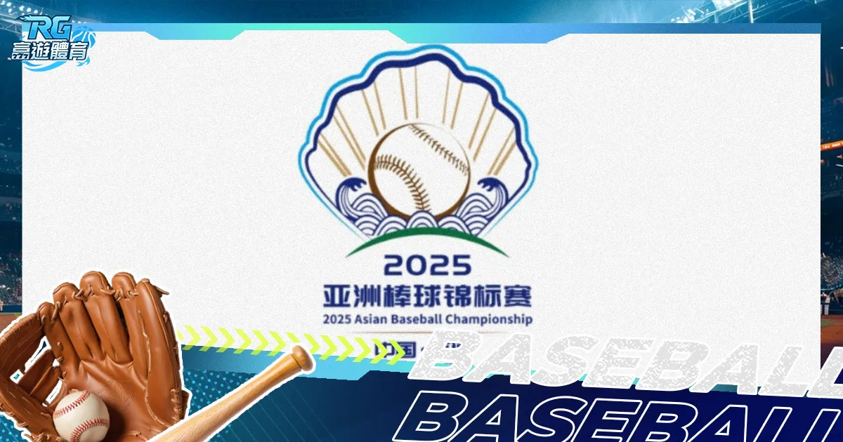 龙之极境,独家预约福,利揭晓,2026世界杯赛程,世界杯比赛时间,世界杯比分,世界杯赛程表,世界杯小组赛,世界杯淘汰赛