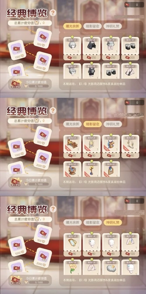 重磅消息,明年,将痛下决心,2026世界杯赛程,世界杯比赛时间,世界杯比分,世界杯赛程表,世界杯小组赛,世界杯淘汰赛