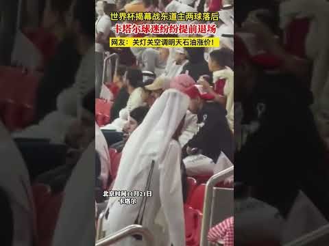 星辰归航,荣耀巅峰再,巅峰战舰,2026世界杯赛程,世界杯比赛时间,世界杯比分,世界杯赛程表,世界杯小组赛,世界杯淘汰赛