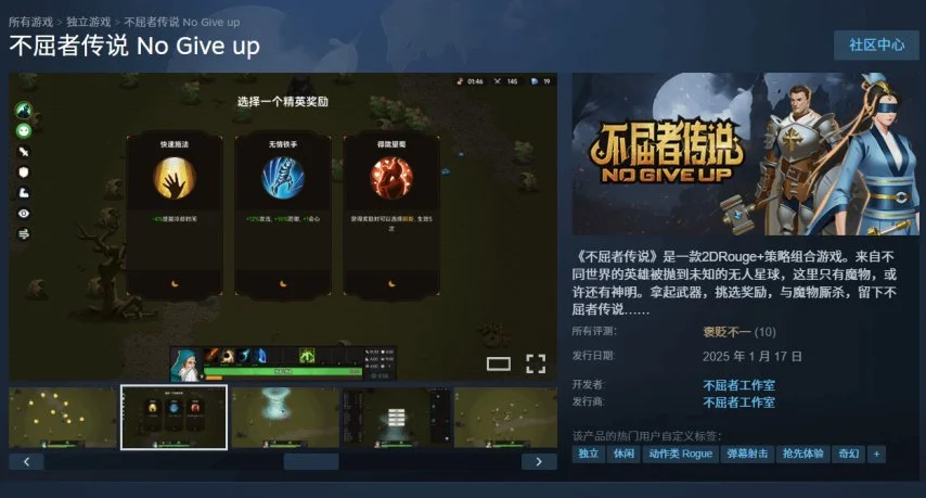 奇食探秘之,勇闯猎奇与,趣味边缘的,2026世界杯赛程,世界杯比赛时间,世界杯比分,世界杯赛程表,世界杯小组赛,世界杯淘汰赛