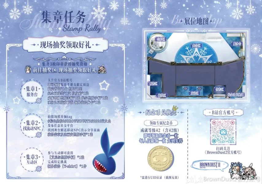 伊瓦利斯纪,最终幻想战,略版,2026世界杯赛程,世界杯比赛时间,世界杯比分,世界杯赛程表,世界杯小组赛,世界杯淘汰赛