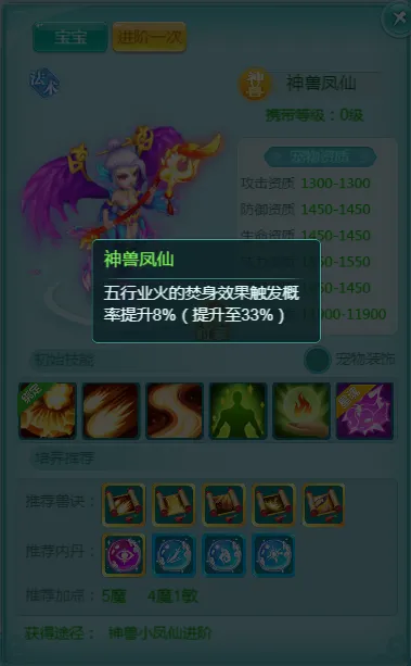 宝可梦,巅峰对决,年度最耀眼,2026世界杯赛程,世界杯比赛时间,世界杯比分,世界杯赛程表,世界杯小组赛,世界杯淘汰赛