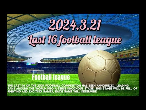 全面封锁终,极升级版,月震撼来袭,2026世界杯赛程,世界杯比赛时间,世界杯比分,世界杯赛程表,世界杯小组赛,世界杯淘汰赛