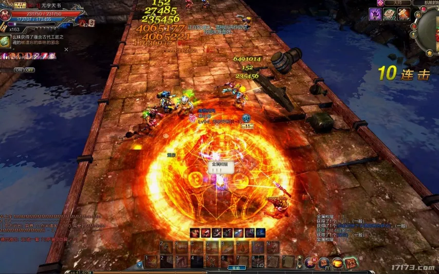 全面封锁终,极升级版,月震撼来袭,2026世界杯赛程,世界杯比赛时间,世界杯比分,世界杯赛程表,世界杯小组赛,世界杯淘汰赛