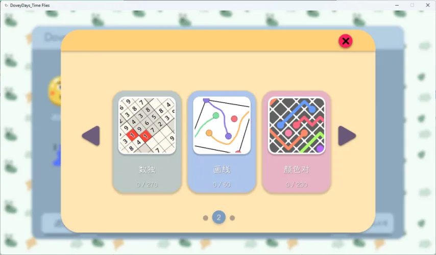 世界杯直播,赛程,资讯,2026世界杯赛程,世界杯比赛时间,世界杯比分,世界杯赛程表,世界杯小组赛,世界杯淘汰赛