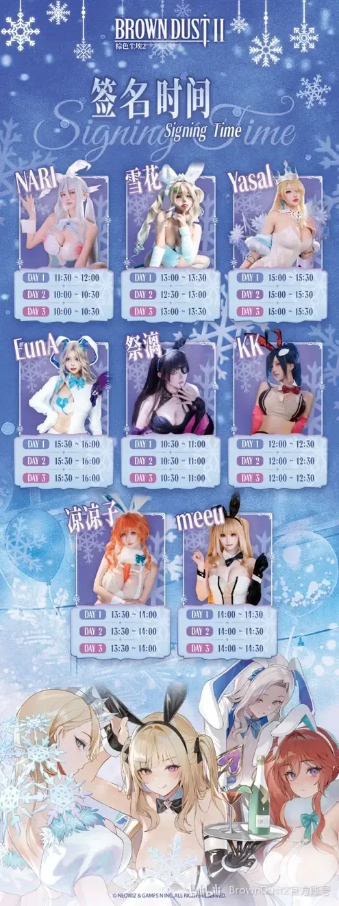 新天赋助力,提升战力攻,2026FIFA世界杯直播赛程,2026世界杯赛程,世界杯比赛时间,世界杯比分,世界杯赛程表,世界杯小组赛,世界杯淘汰赛