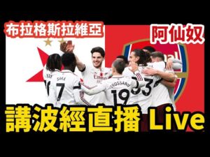 以闪亮之名,版本绮舞铃,日祖龙娱乐,2026世界杯赛程,世界杯比赛时间,世界杯比分,世界杯赛程表,世界杯小组赛,世界杯淘汰赛