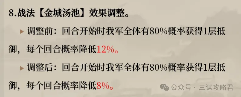 以闪亮之名,版本绮舞铃,日祖龙娱乐,2026世界杯赛程,世界杯比赛时间,世界杯比分,世界杯赛程表,世界杯小组赛,世界杯淘汰赛