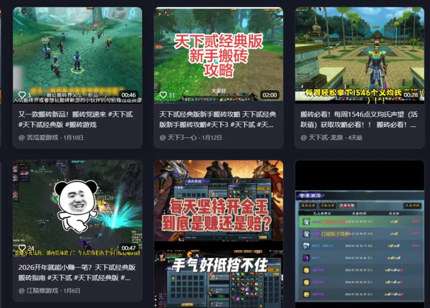 大乐透期号,专家质合分,析前区十码,2026世界杯赛程,世界杯比赛时间,世界杯比分,世界杯赛程表,世界杯小组赛,世界杯淘汰赛