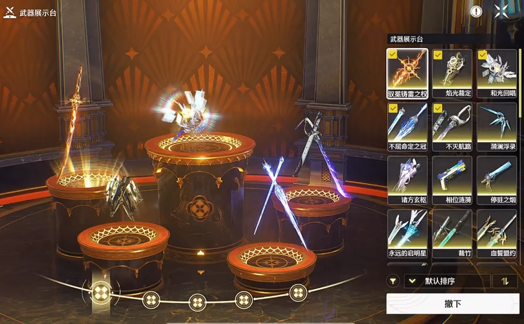 原神月之五,角色首领,材料及等级,2026世界杯赛程,世界杯比赛时间,世界杯比分,世界杯赛程表,世界杯小组赛,世界杯淘汰赛