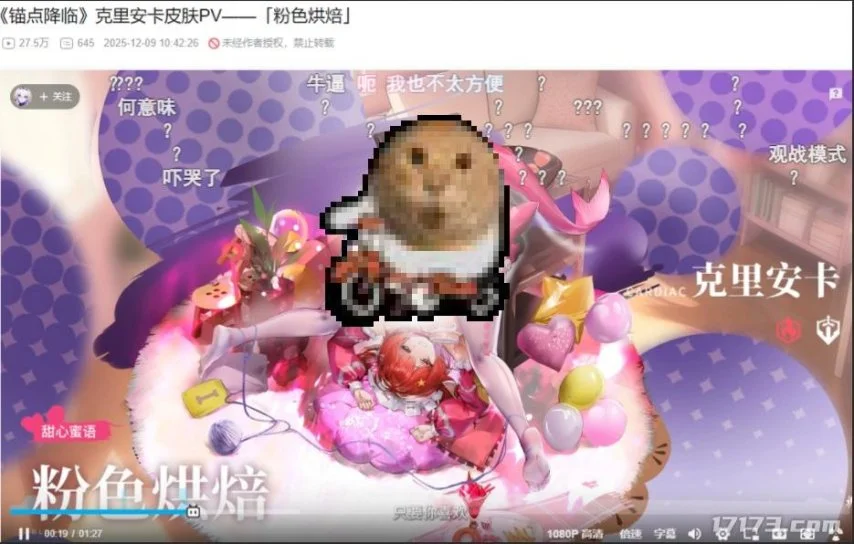 宝离任,国区运营调,整引玩家不,2026世界杯赛程,世界杯比赛时间,世界杯比分,世界杯赛程表,世界杯小组赛,世界杯淘汰赛