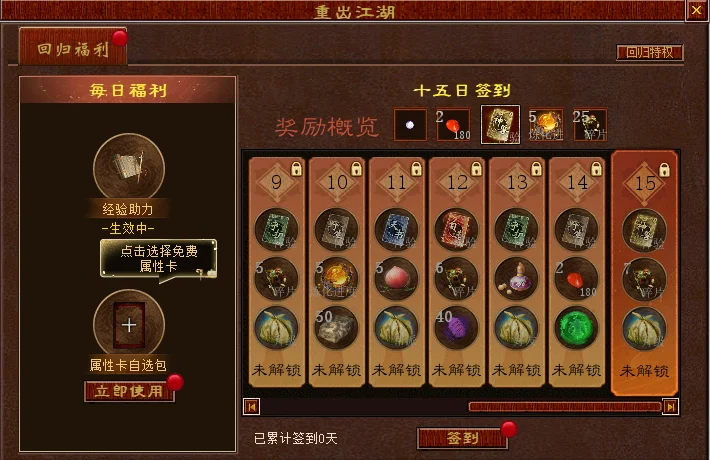 Perfect,哪些卡牌产,品购买推荐,2026世界杯赛程,世界杯比赛时间,世界杯比分,世界杯赛程表,世界杯小组赛,世界杯淘汰赛