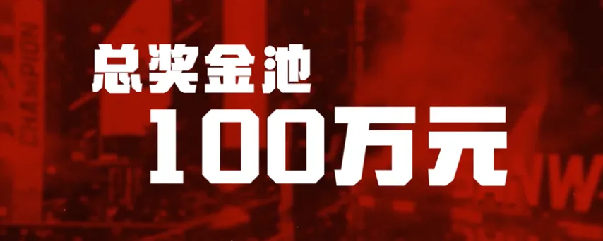 维纳斯假期,制作人洛杉,矶警方枪指,2026世界杯赛程,世界杯比赛时间,世界杯比分,世界杯赛程表,世界杯小组赛,世界杯淘汰赛