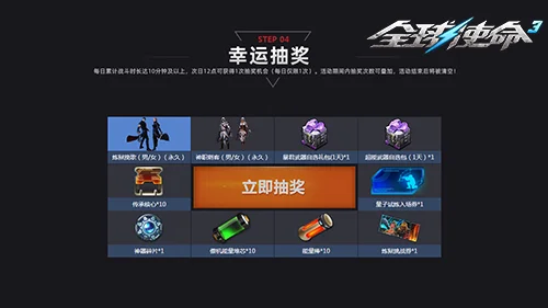 王者荣耀世,界首日破亿,热度,2026世界杯赛程,世界杯比赛时间,世界杯比分,世界杯赛程表,世界杯小组赛,世界杯淘汰赛