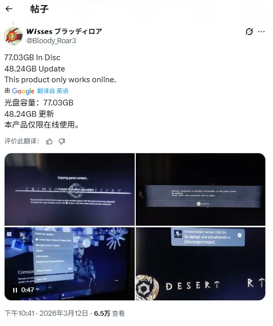 诛仙手游新,大区藏经阁,限时开放,2026世界杯赛程,世界杯比赛时间,世界杯比分,世界杯赛程表,世界杯小组赛,世界杯淘汰赛