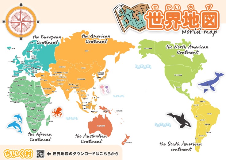 世界杯直播,赛程,资讯,2026世界杯赛程,世界杯比赛时间,世界杯比分,世界杯赛程表,世界杯小组赛,世界杯淘汰赛