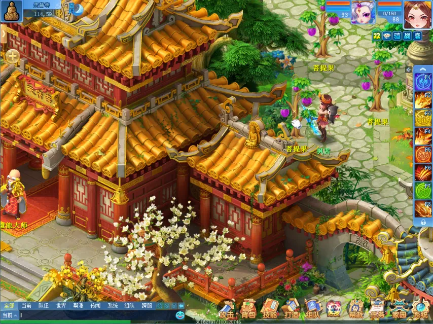 世界杯直播,赛程,资讯,2026世界杯赛程,世界杯比赛时间,世界杯比分,世界杯赛程表,世界杯小组赛,世界杯淘汰赛