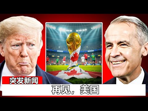 大乐透期号,专家推荐,质合分析前,2026世界杯赛程,世界杯比赛时间,世界杯比分,世界杯赛程表,世界杯小组赛,世界杯淘汰赛