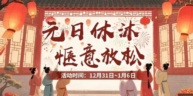 任天堂涨价,日本,抢购热及黄,2026世界杯赛程,世界杯比赛时间,世界杯比分,世界杯赛程表,世界杯小组赛,世界杯淘汰赛