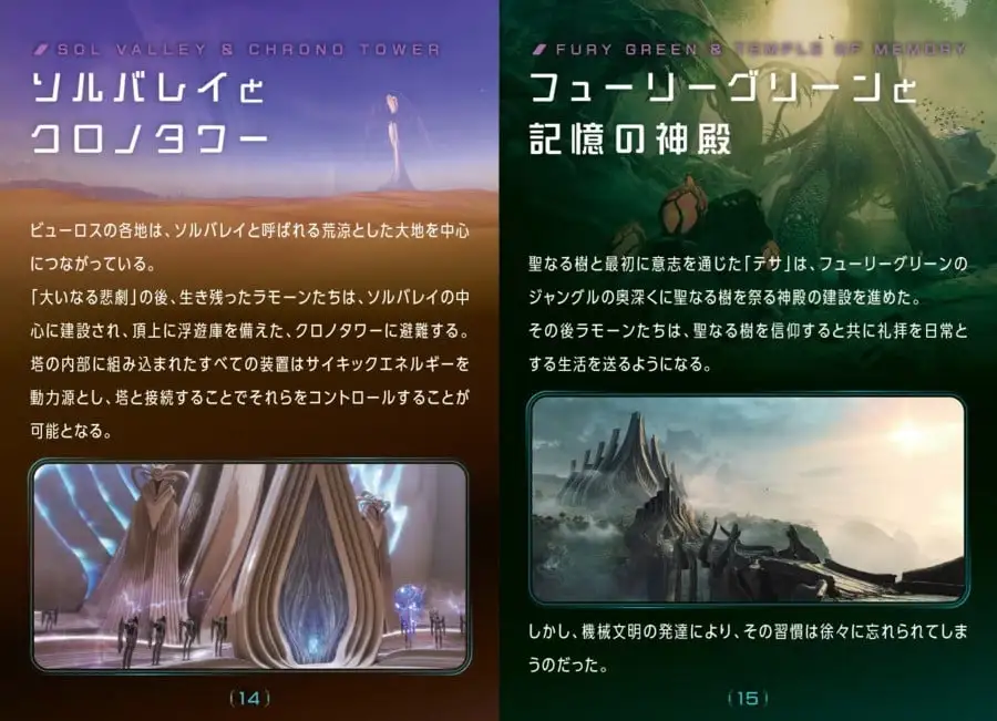 手柄更新含,惊喜,意外跌落释,2026世界杯赛程,世界杯比赛时间,世界杯比分,世界杯赛程表,世界杯小组赛,世界杯淘汰赛