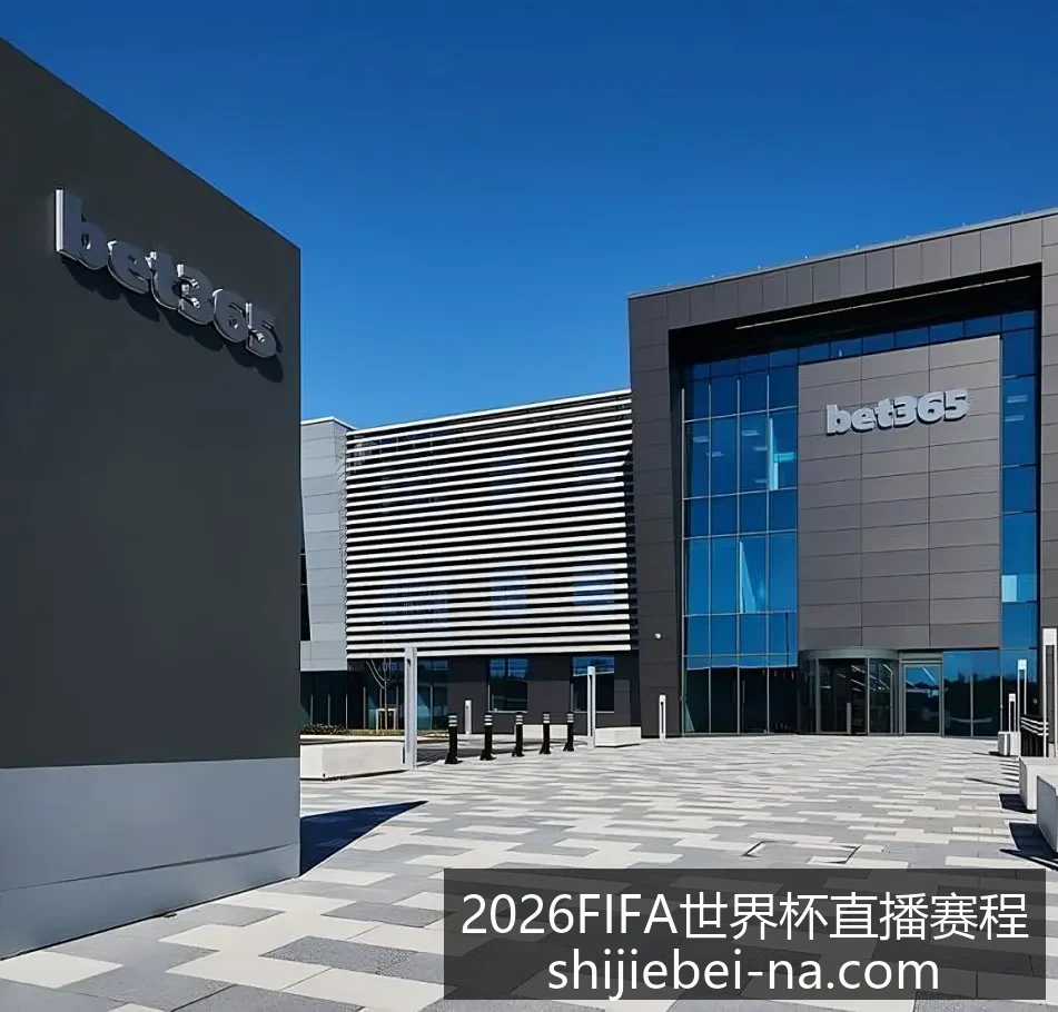 世界杯决赛,门票炒至,球迷呼吁监,2026FIFA世界杯直播赛程官网,2026世界杯赛事,2026世界杯直播,2026世界杯信息,即时赛程更新