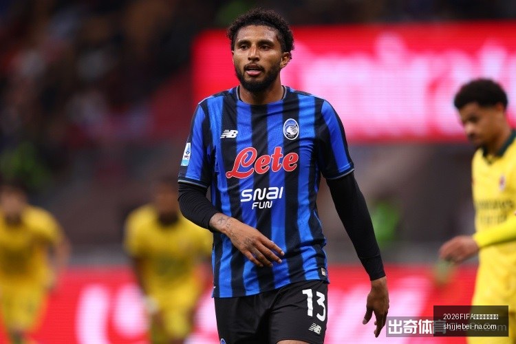 推荐,足球攻略周,国际友谊赛,2026FIFA世界杯直播赛程官网,2026世界杯赛事,2026世界杯直播,2026世界杯信息,即时赛程更新