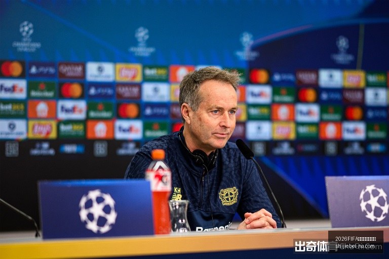 比利时伊朗,半场战报,塔雷米越位,2026FIFA世界杯直播赛程官网,2026世界杯赛事,2026世界杯直播,2026世界杯信息,即时赛程更新