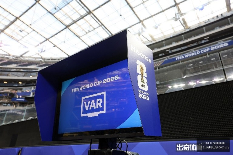 独家,阿莫林加盟,米兰,2026FIFA世界杯直播赛程官网,2026世界杯赛事,2026世界杯直播,2026世界杯信息,即时赛程更新