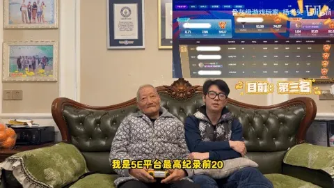 大乐透期号专家质合分析前区十码推荐