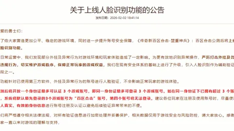 大乐透期号专家质合分析推荐：绪塔尔公式助你吃分625层，最后