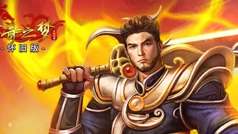 绝地潜兵2317精简版发布：体积缩减至23GB