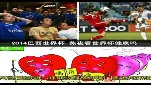 红色沙漠3月18日预下载，20日全球同步发布