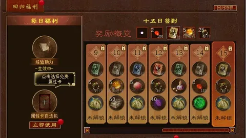 Perfect Order哪些卡牌产品购买推荐