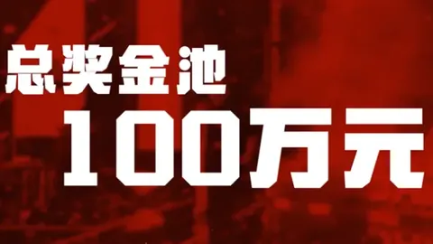 维纳斯假期制作人洛杉矶警方枪指事件