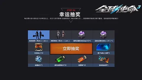 王者荣耀世界首日破亿热度，专家质合分析：真香还是翻车